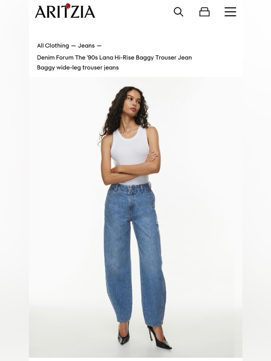 Denim Forum Denim - Denim Forum Blue High-Rise Wide Leg Jeans Barrel style